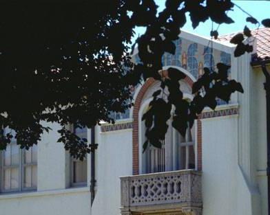 An upper window of the Washington Square building 